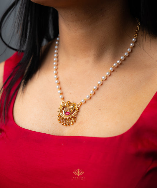 Drishti Simple Chain